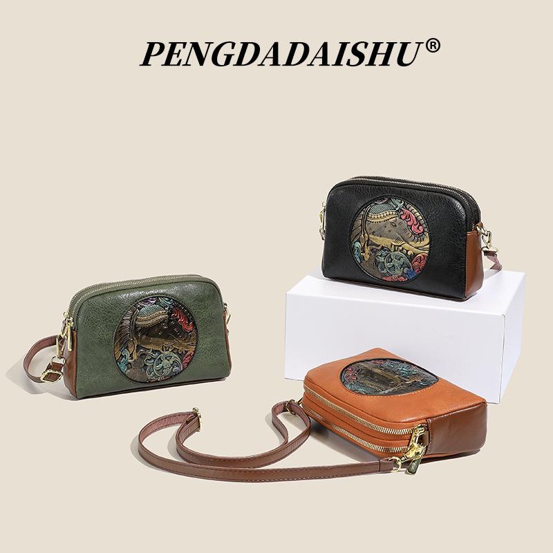 2025 Autumn Retro Minimalist Chinese-Style Handbag: Women's Trendy Small Square Crossbody Bag