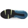 Nike Air Max 2090 'Volt Blue' Men's BV9977-101