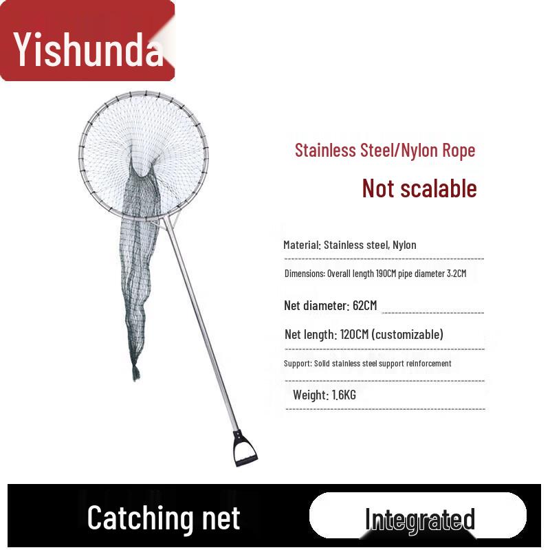 Pet Catching Net Tool