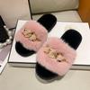 Women's Autumn/Winter Furry Slippers with Metal Chain - Fashionable Warm Flat Fur Slippers