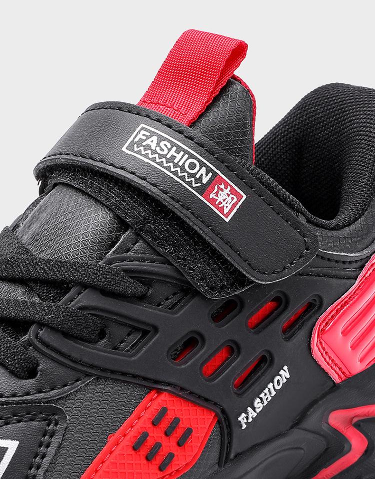 Lightweight Boys' Leather Running Shoes, Ages 6-12, Spring/Autumn