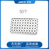 Jack Jack Máquina de Costura Loja Oficial Original Original Máquina de Bobina Ponto Overlock Plano Cilindro A4 Computador Geral Neutro Núcleo de Bobina Neutro