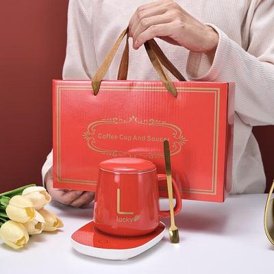 Tianyan Ceramic Smart Heated Mug Set