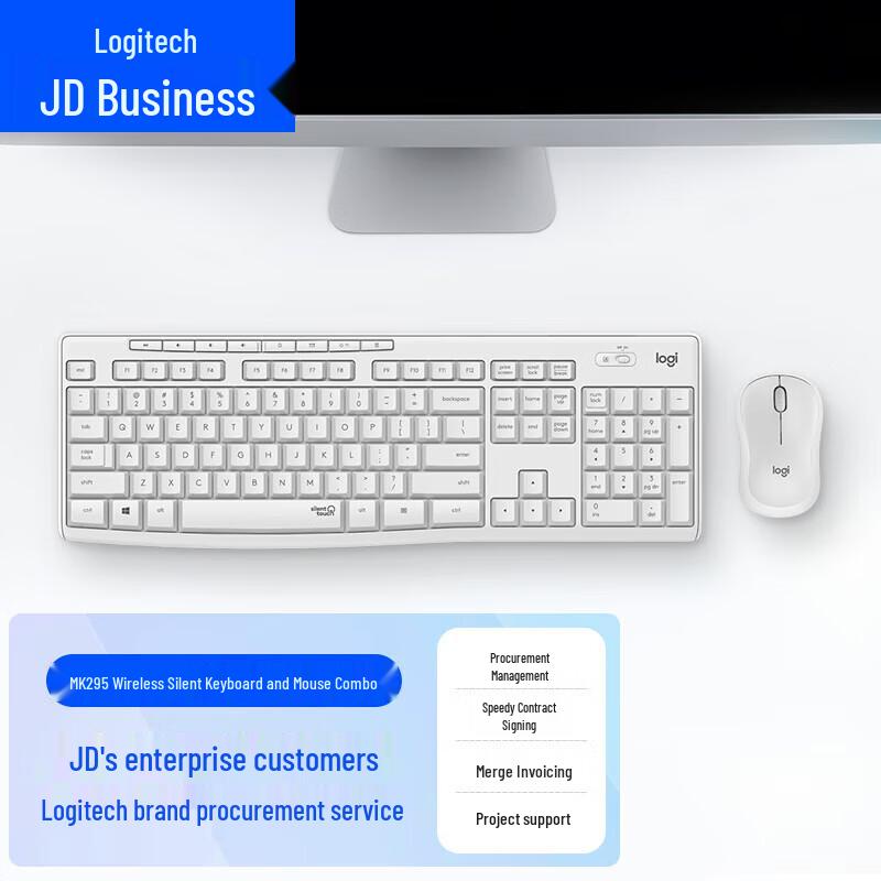 Logitech MK295 Wireless Keyboard and Mouse Combo