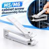 Compact Size Cabinet Nut Clamp M6/M5 Nut Removal Tool New Cage Nut Tool  Data Center