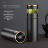 316 Stainless Steel Smart Insulated Cup with Temperature Display & Tea Infuser - Ideal Business Gift
