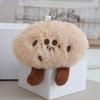 Plush Cookies Toy Simulation Food Keychain Pendant Doll Children Birthday Gift