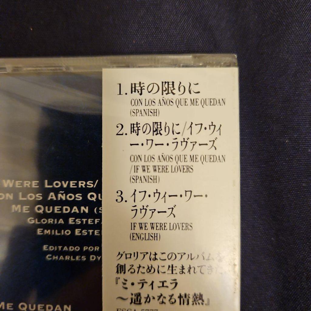 [USED] As Soon As Possible