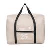 Li Shen Foldable Lightweight Travel Storage Bag