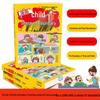 Children's Sense of Boundaries: A Family Guide to Help Shape Values