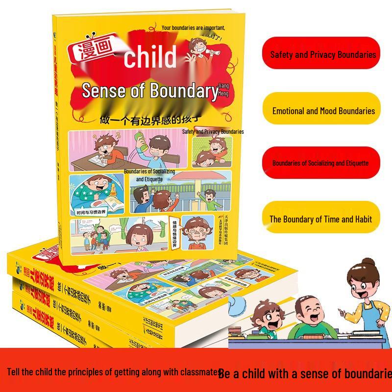 Children's Sense of Boundaries: A Family Guide to Help Shape Values