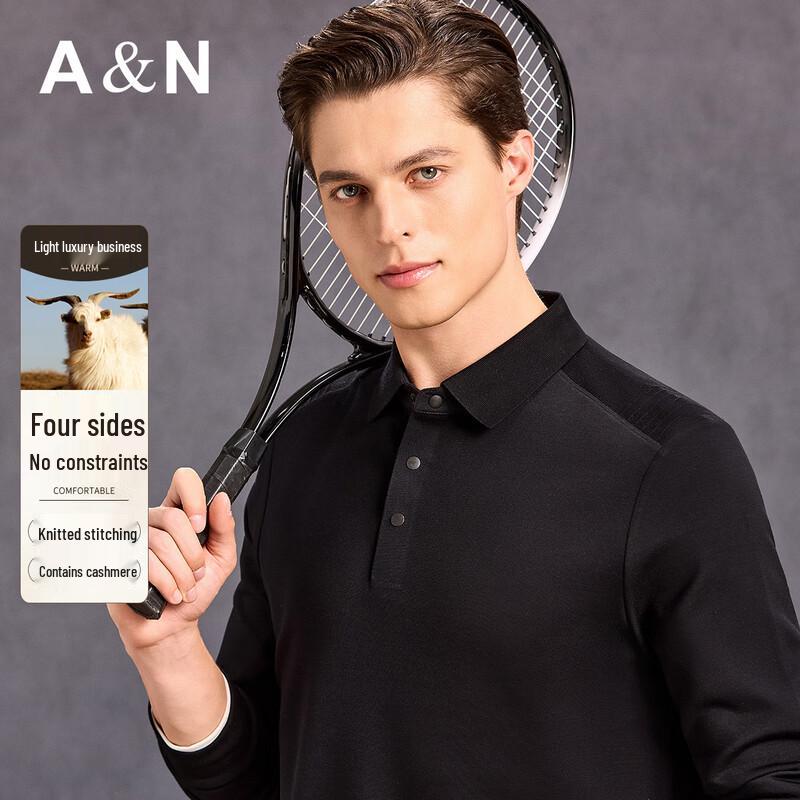 Men s Antonio Cashmere Blend Four-Way Stretch Long-Sleeve Polo Shirt 48