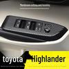 Carbon Fiber Anti-Kick Center Console Sticker for 09-21 Toyota Highlander Interior Decoration