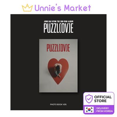 JUNG DAE HYUN [PUZZL(OV)E] Photobook Ver. + Free Gift