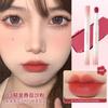 Matte Air Lip Powder Cream Nourishing Moisturizing Lip Makeup For Women