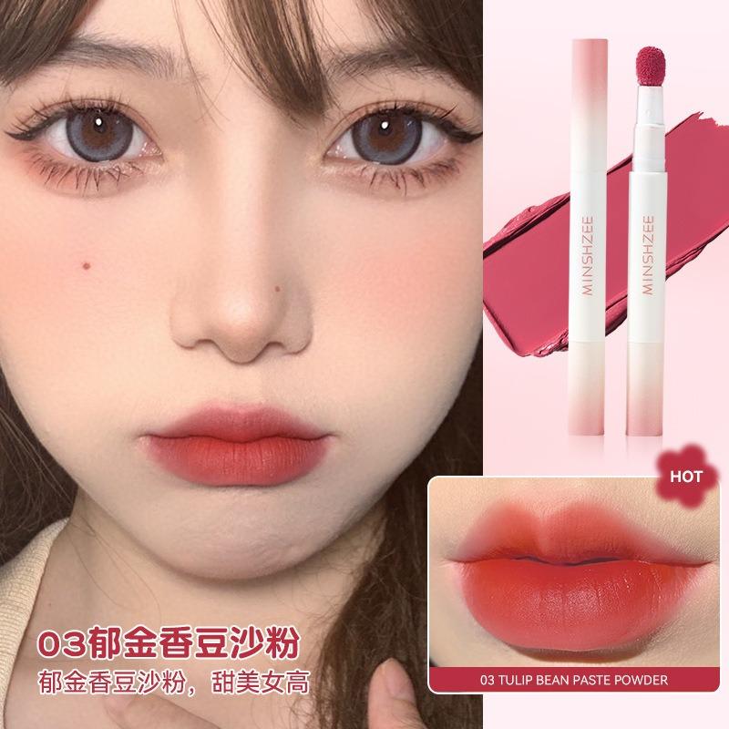 Matte Air Lip Powder Cream Nourishing Moisturizing Lip Makeup For Women