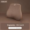 Tank & Wey Car Headrest & Lumbar Support Pillows for 300, 500, 400 Models - Car Interior Decorations