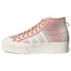 Nizza Platform Mid 'Multi' Women's Sneakers GX6521