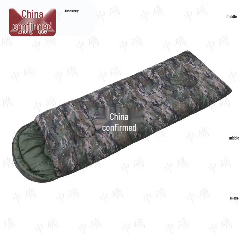 Outdoor Camping Envelope Sleeping Bag