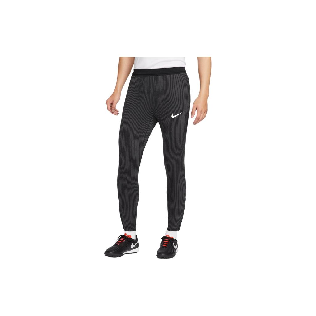 Nike Dri Fit DRI FIT ADV Knitted Sweatpants Men's Black/Coal Black/White FN2410-010