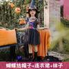 Halloween Children's Costumes Girls Witch Kindergarten Costumes Witch Costumes Wizard Elf Performance Costumes