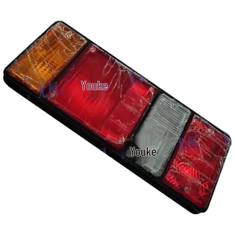 Youke Hanyang Bus Left Rear Combination Signal Tail Light