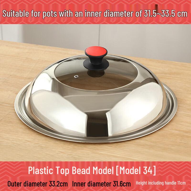 Universal Transparent Stainless Steel Wok Lid