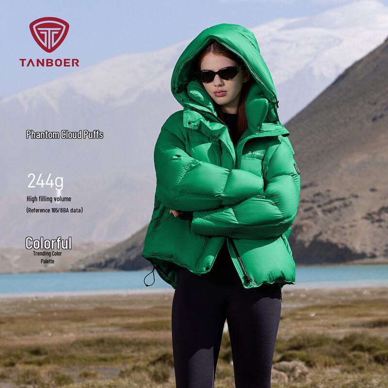 Tanboer Women's Short Hooded Puffer Down Jacket