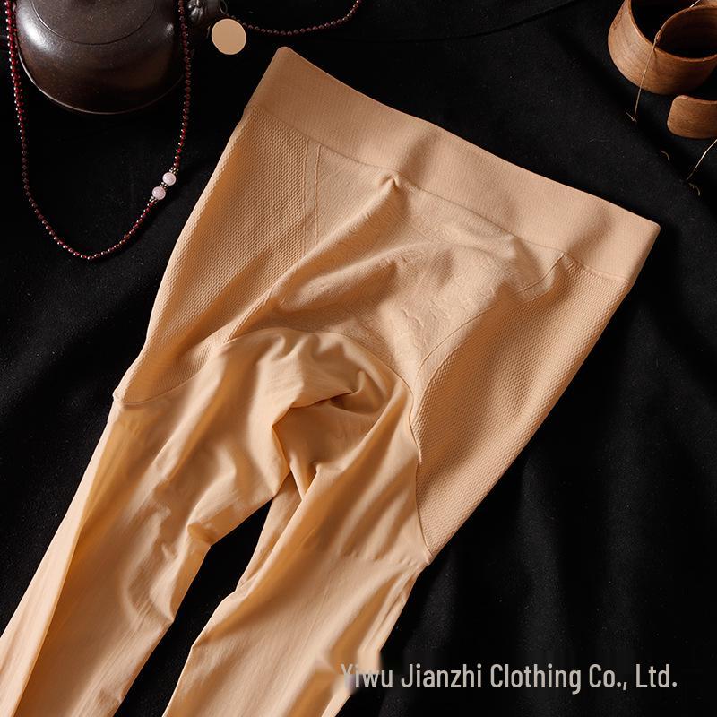 Yuanbao Women's Seamless Anti-Snag 15D Nude Crotch Mask Pantyhose - Spring/Summer No-Slip Thin Stockings