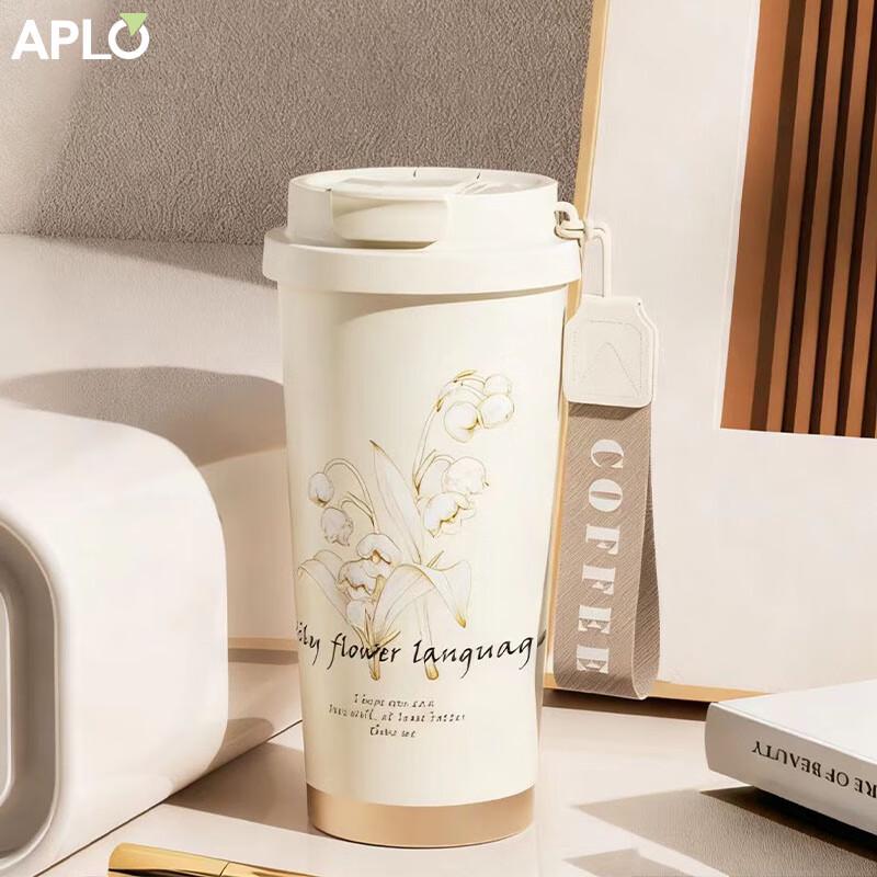 APLO Stylish Double-Drink Stainless Steel Insulated Coffee Cup
