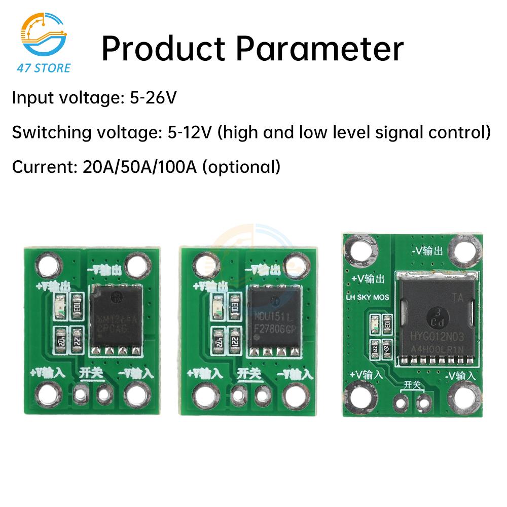 20A 50A 100A High Power MOS Trigger Switch Driver Module Field Effect Tube PWM Regulation Electronic Switch Control 5-26V