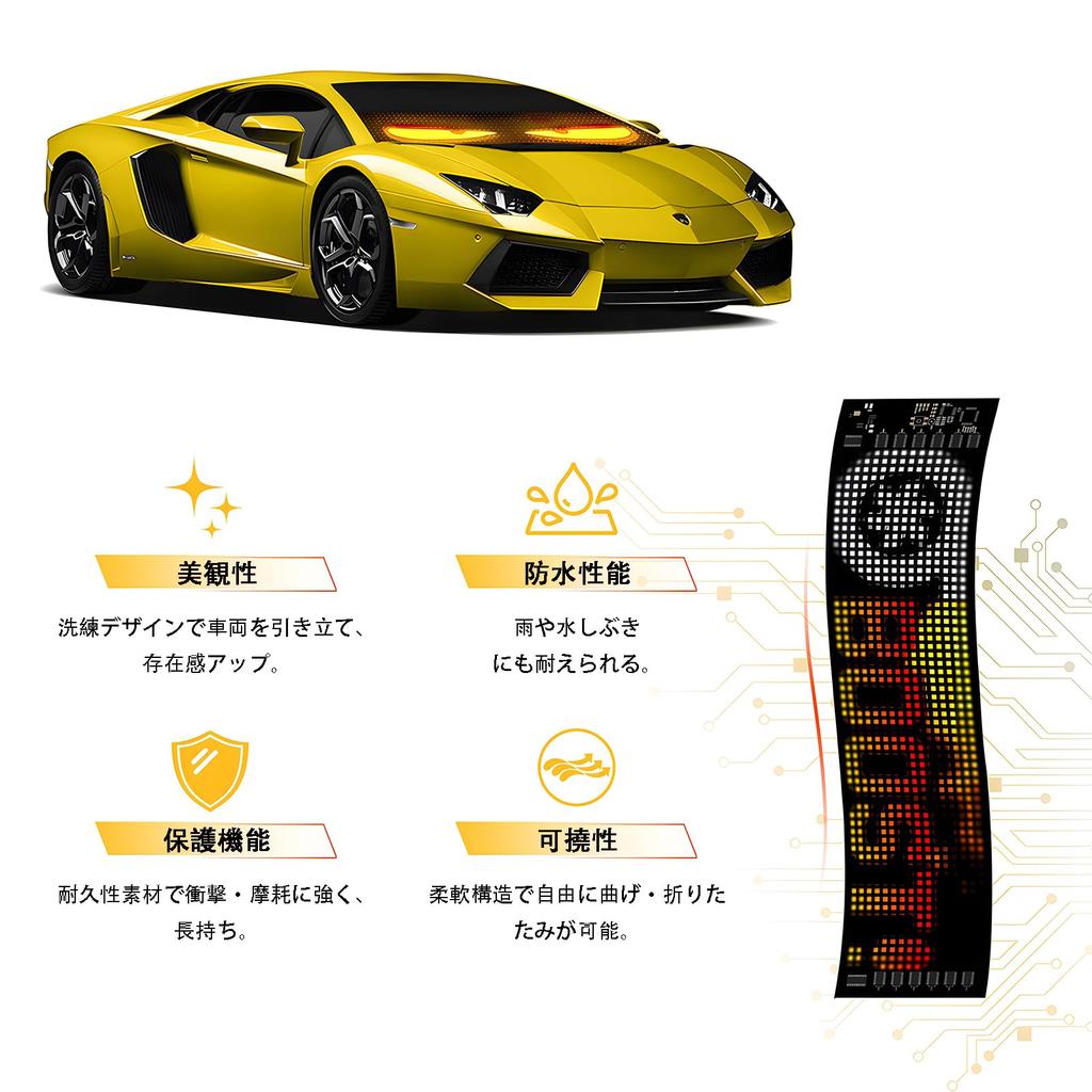 Auto Ďáblovo oko Velký flexibilní LED displej s programovatelným pixlovým ovládáním Ďáblova oka a dálkovým ovládáním, USB, prachotěsný a DIY vlastní displej zpráv