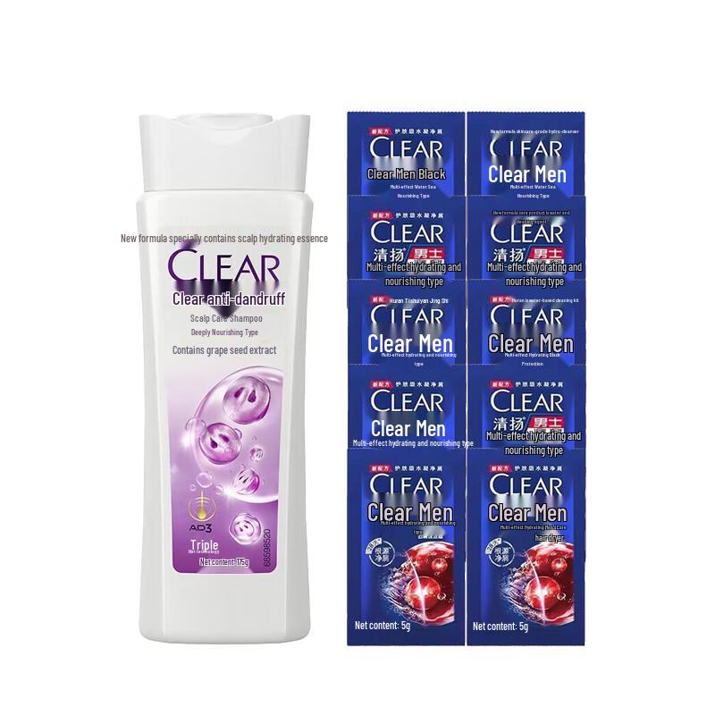 

CLEAR Anti-Dandruff Shampoo with Travel Sachets