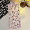 3D Relief Stickers Scrapbooking Diy Journal Cute Stationery School Sticker Japanese Style Phone Case Decorative Stickers