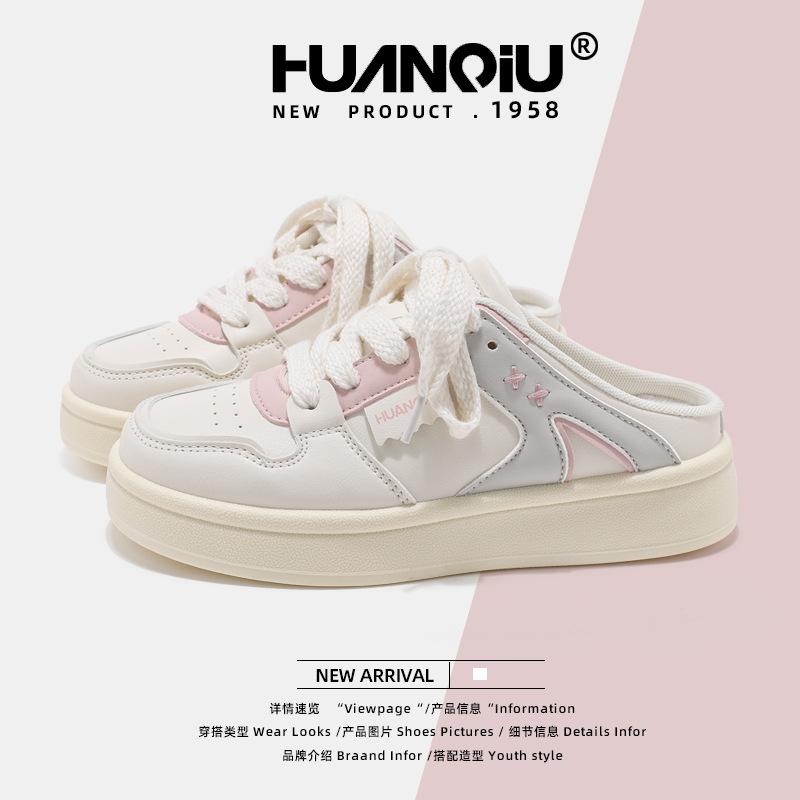 Global summer casual bag head slippers women's shoes XHQ-G3972025 new fashion trend versatile outer board shoes