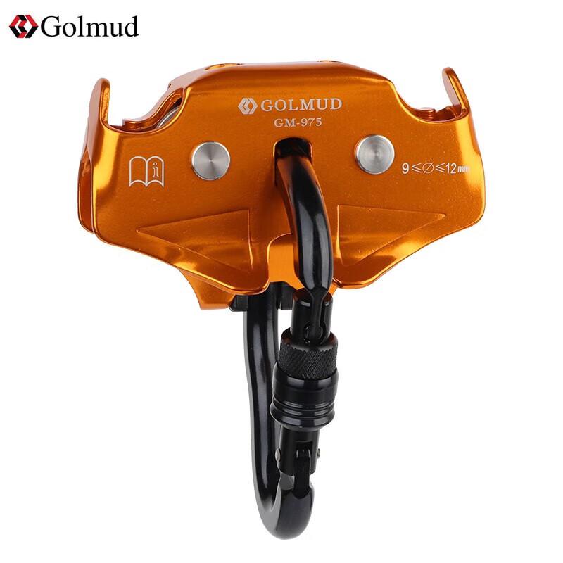 Golmud Professional Outdoor Climbing & Rescue Gear