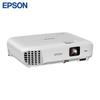 Epson CB-W53 WXGA Business Projector (CN version)