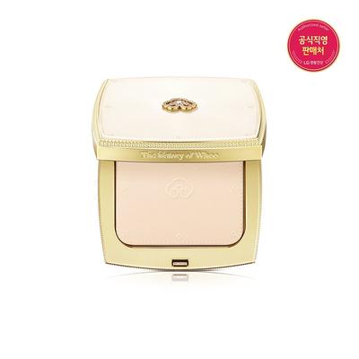 Gesichts-Make-up  – Puder