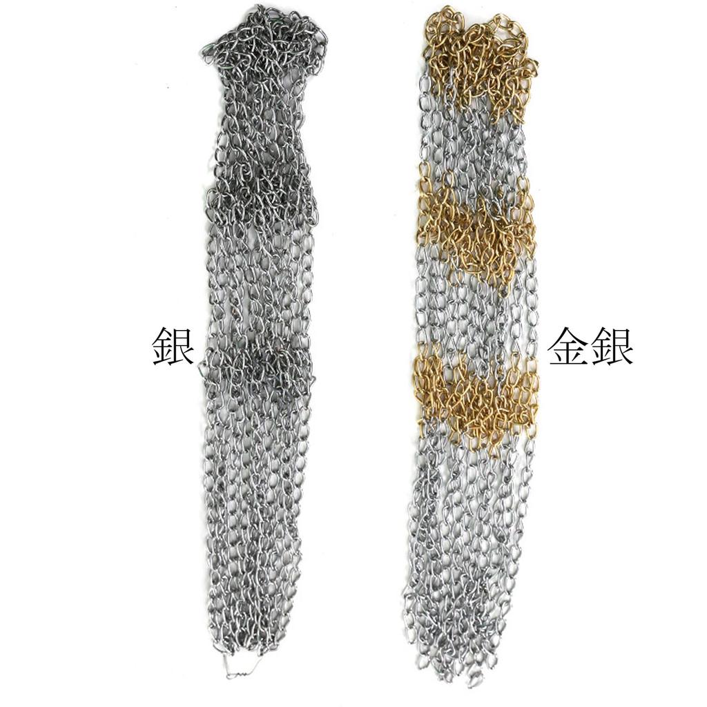 Pochitto Mise Basketball Goal Net, Outdoor, Metal Chain, Ring Net, Indoor, Easy Installation, Replacement Net (Silver)