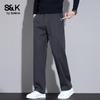 Baleno Men's S&K Loose Straight Casual Trousers