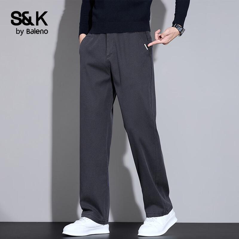 Baleno Men's S&K Loose Straight Casual Trousers