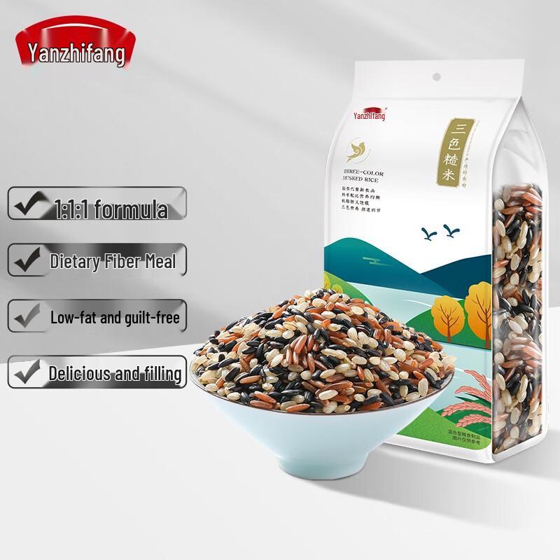 Yanzhifang Three-Color Brown Rice Family Pack