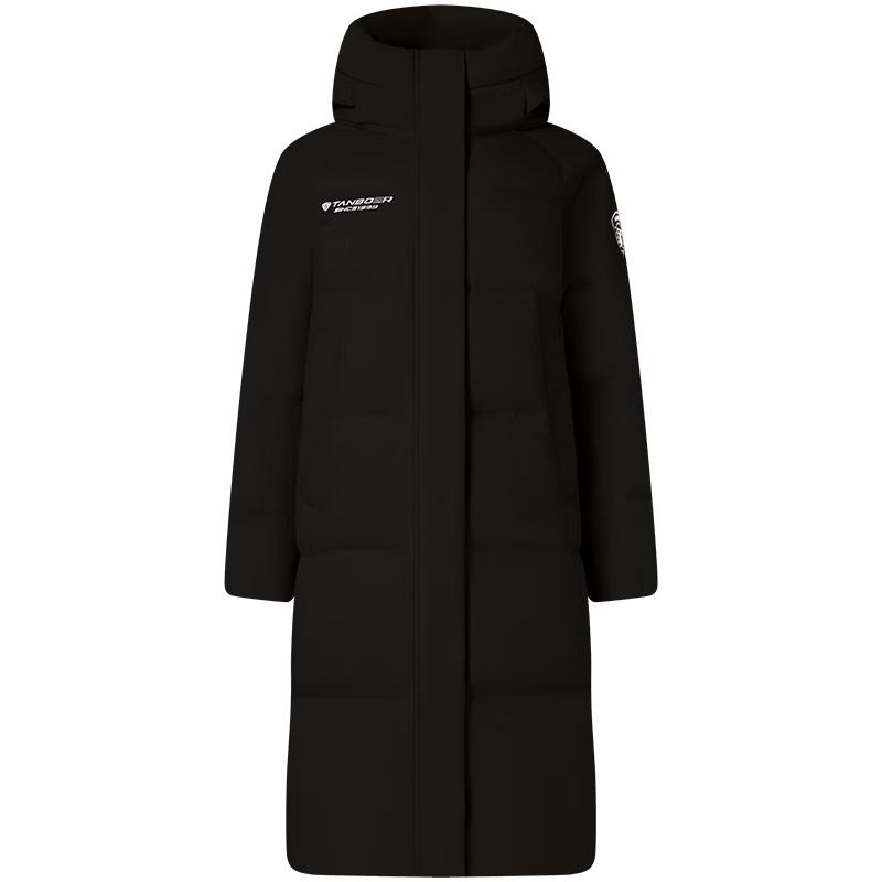 Tanbol Women's Long Warm Hooded Down Jacket