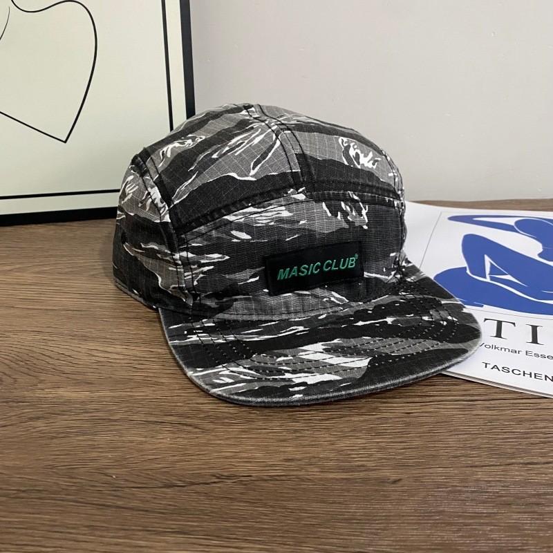 Masic Camouflage Flat Brim Hat With Embroidery For Outdoor Hiking And Camping