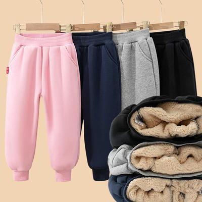 Kinder Mittelhohe Lammwolle Baumwolle Hose - Herbst/Winter Modetrend Einfarbig Warm Lange Hose