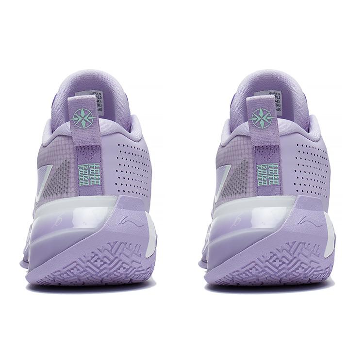 Li Ning Liren 2 Low Flat Cushioning Slip Resistant Abrasion Resistant Coverage Support Low top  Basketball Shoes Men's ABAS039-13