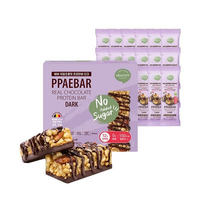 Peba Real Chocolate Protein Riegel Dunkel 1 Karton, 9 Stück, 360g, 2 Kartons