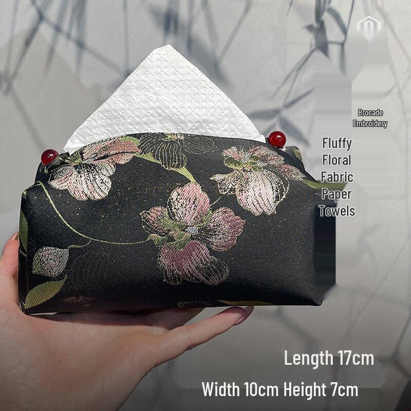 Golden Bamboo Embroidered Tissue Box
