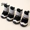 Durable Pet Footwear for Snowy Roads 4Pcs Dog Snow Boots Fleece Lined Winter Booties Anti-Skid Warm Indoor Shoes Small Dogs Paw Protectors
