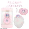 Chiikawa Bathtime Gift Bath Sponge Bath Fizz Peach Series Bath Additive Shobido Original Design Peach Set & - - (Hachiware/White Scent)